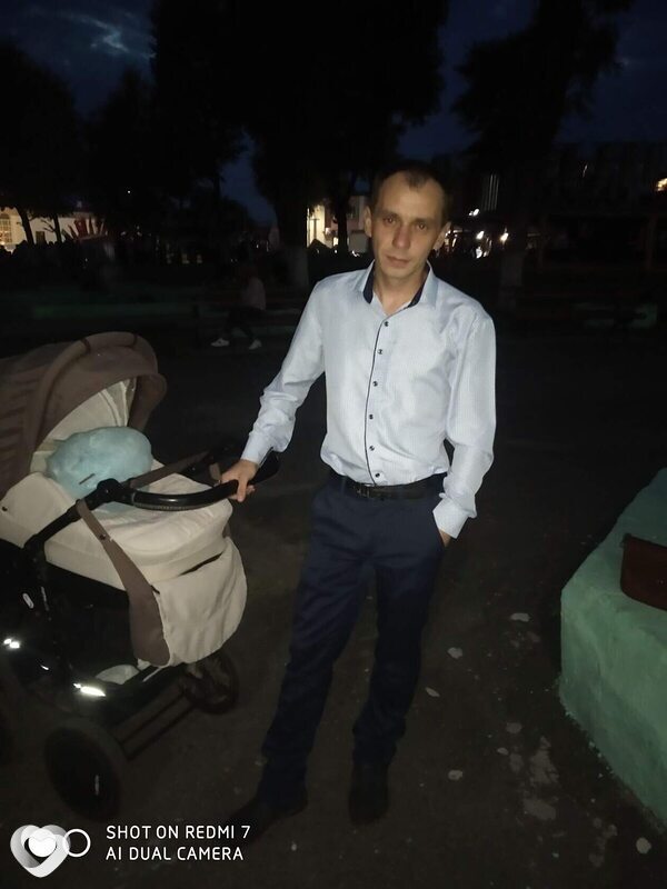 Клим