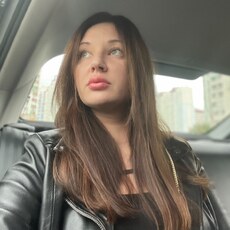 Крис
