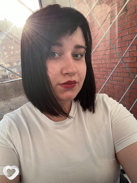 Зоя