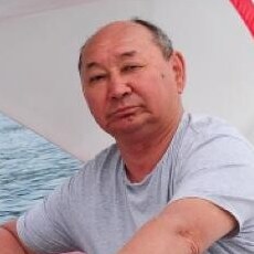 Макс