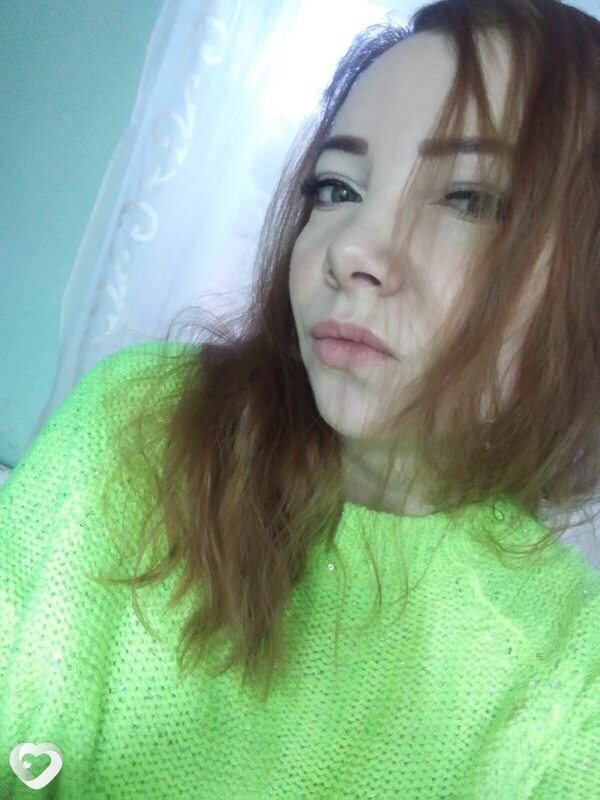 Лена