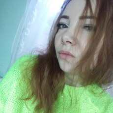 Лена