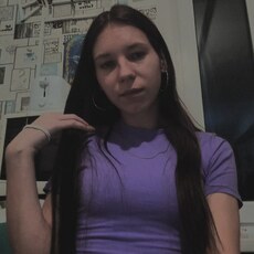 Надя