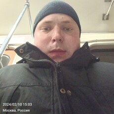 Константин