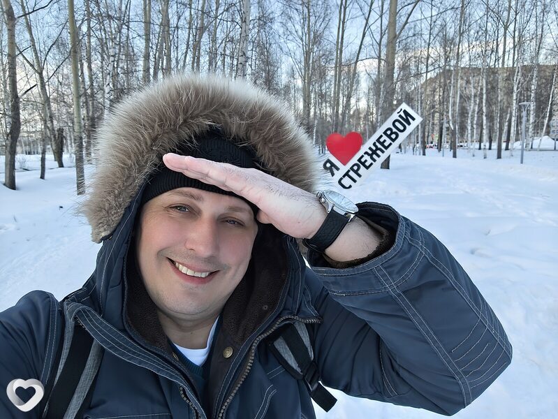 Андрюха