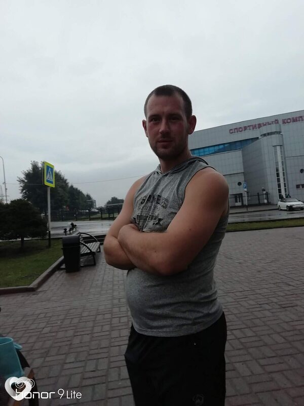Лев
