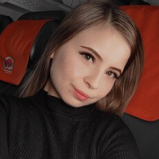 Лиза