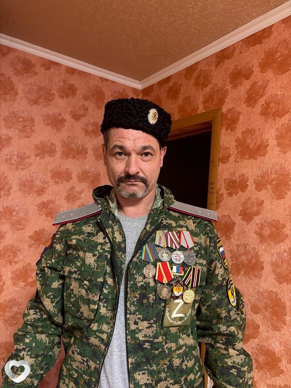 Сёма