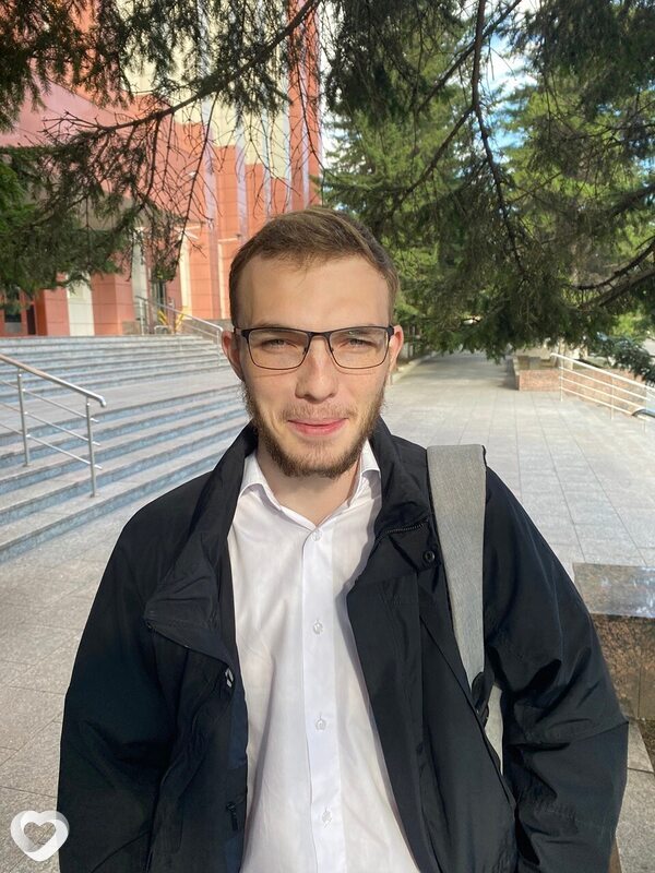 Женя