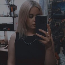 Ульяна
