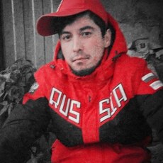 Степан