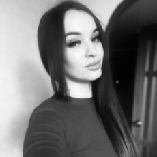 Ева