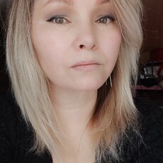 Уля