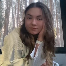 Мила