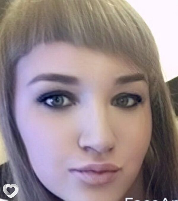 Карина