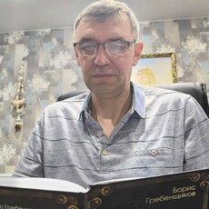 Виталя