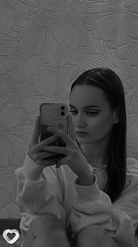 Дина