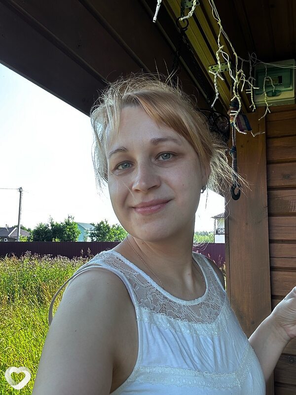Есения