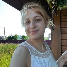 Есения