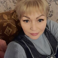Вера