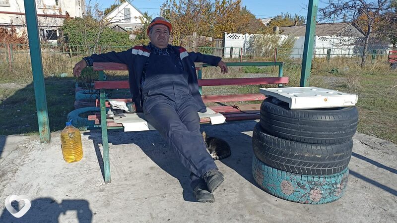 Тёма
