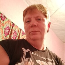 Регина