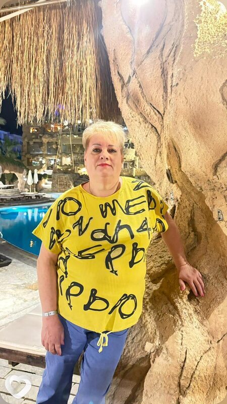 Антонина