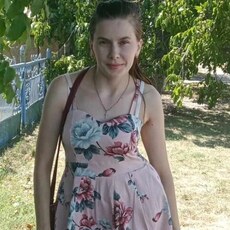 Владислава