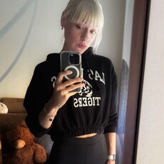 Лиза