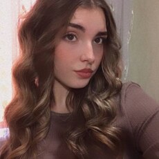 Регина