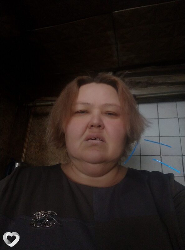 Мила