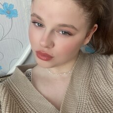 Виолетта