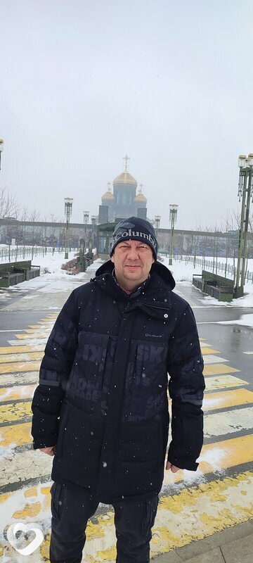 Ден