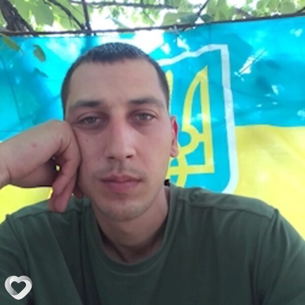 Леонид