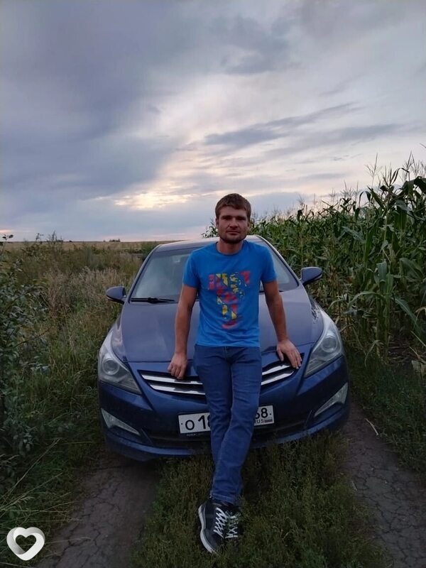 Женя