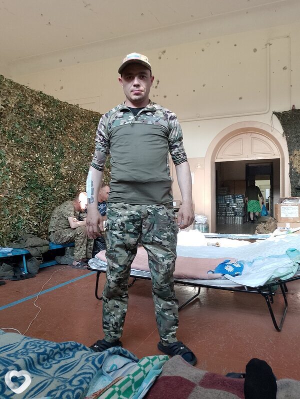 Ден