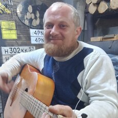 Слава