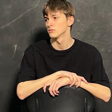 Клим
