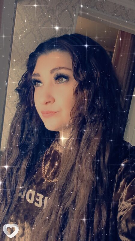 Антонина