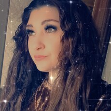 Антонина