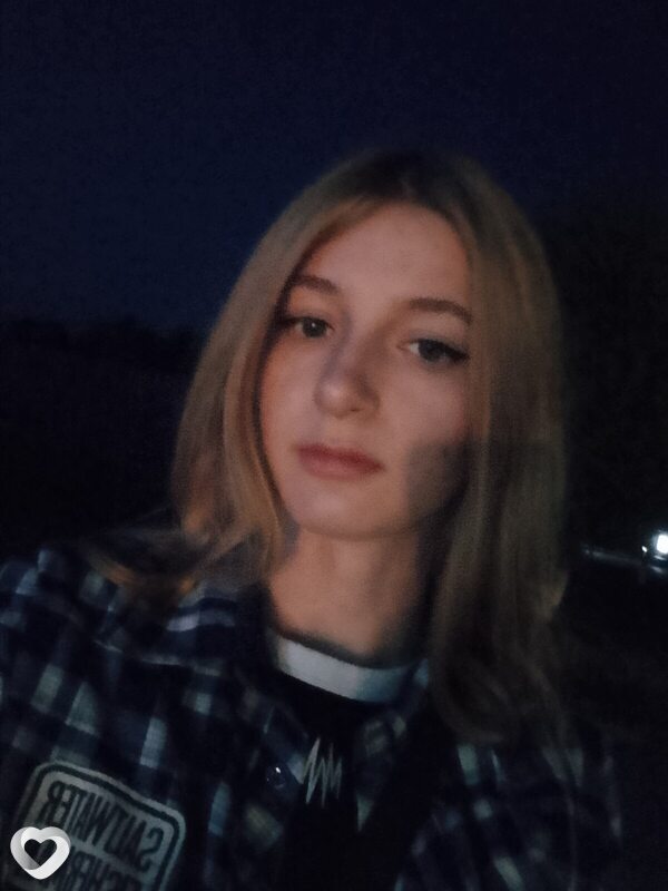 Алёна