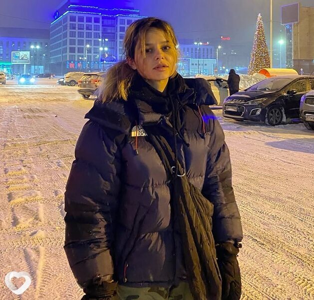 Дина