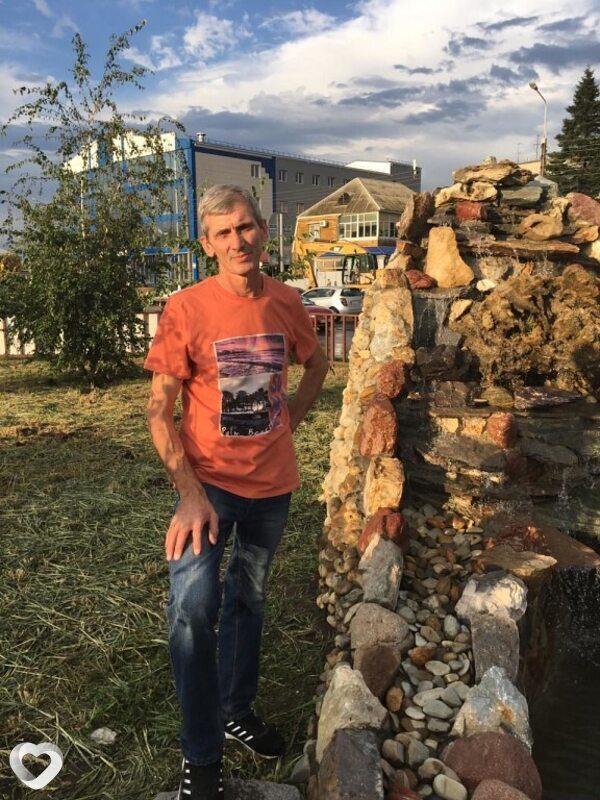 Ростик