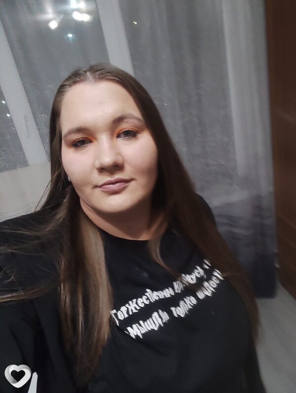 Полина