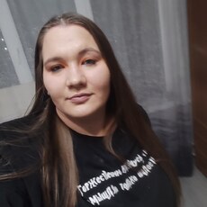 Полина