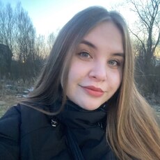 Женя