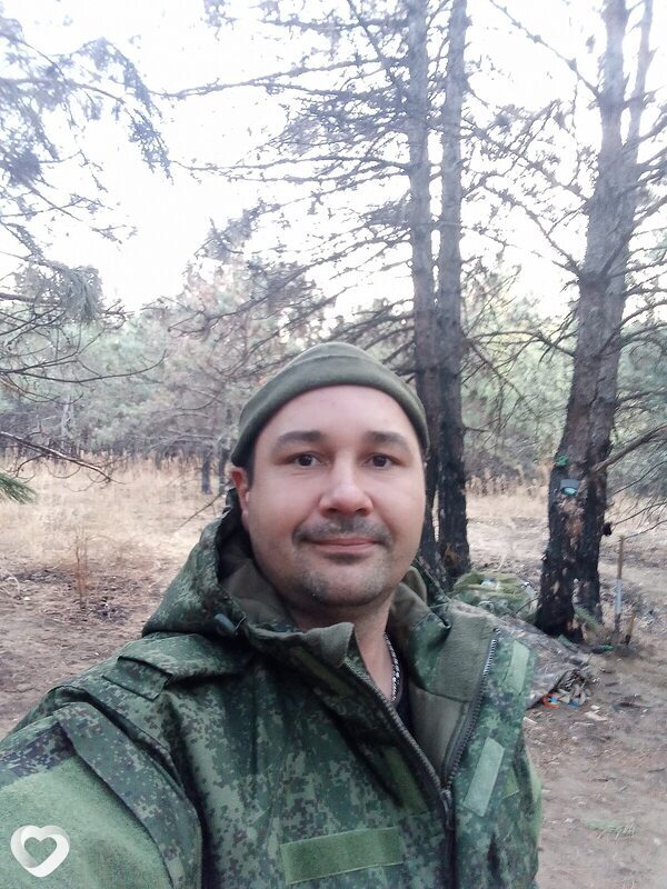 Свят