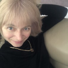 Ульяна