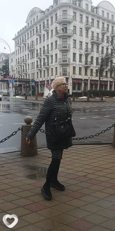 Галя