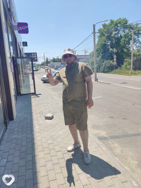 Гриша